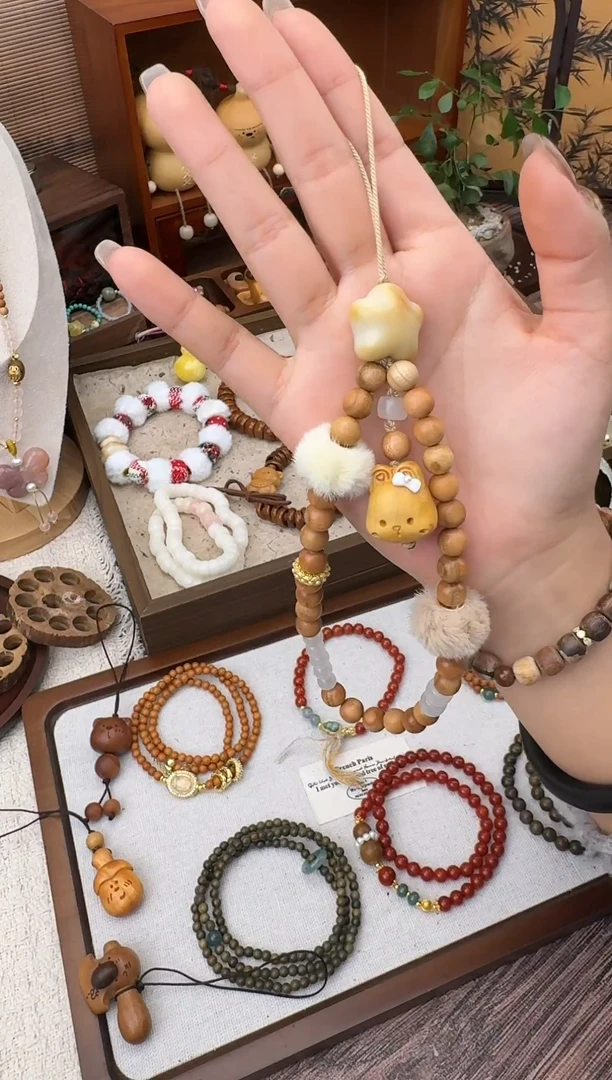 桃木桃木手机挂链