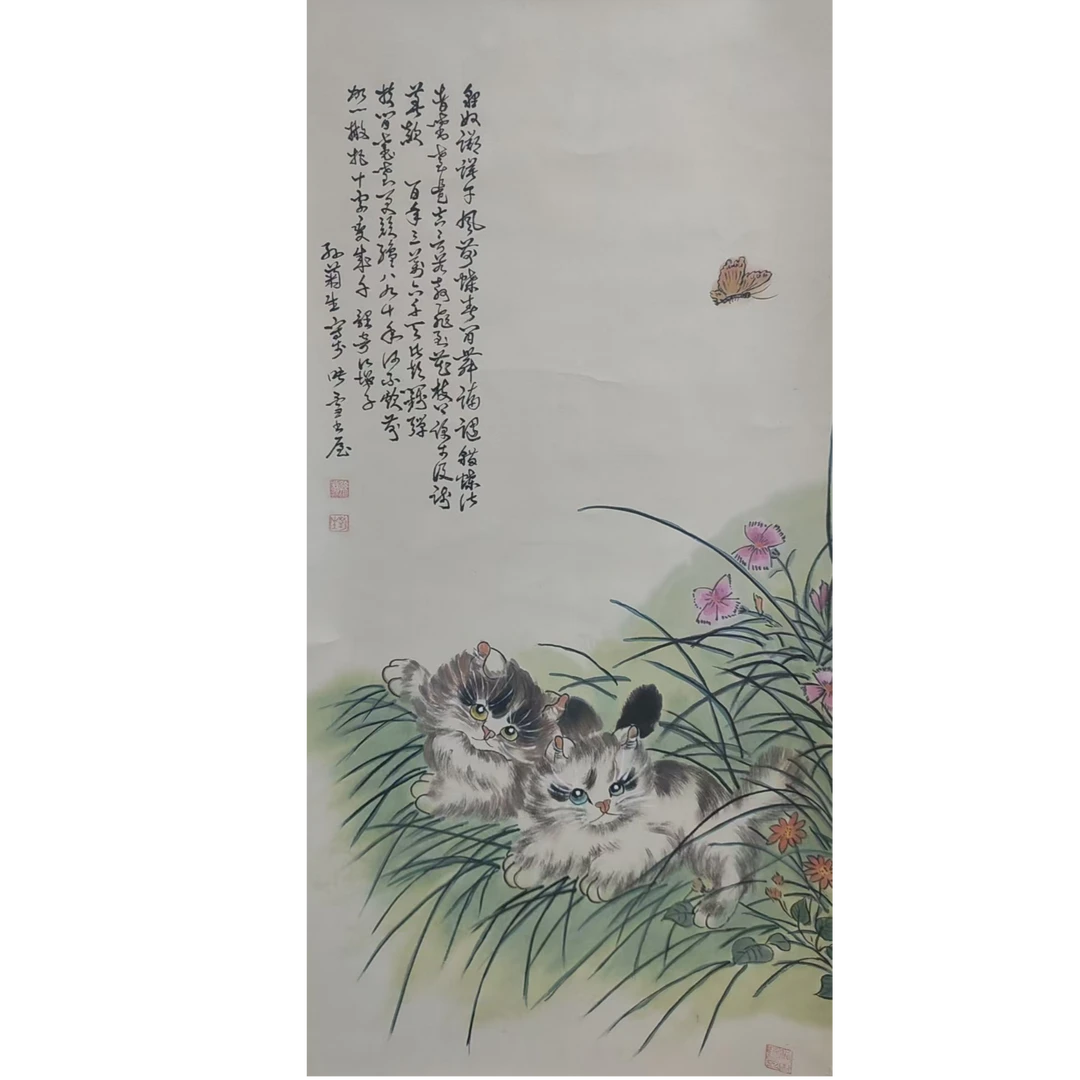 孙   猫立轴45*98约4平尺