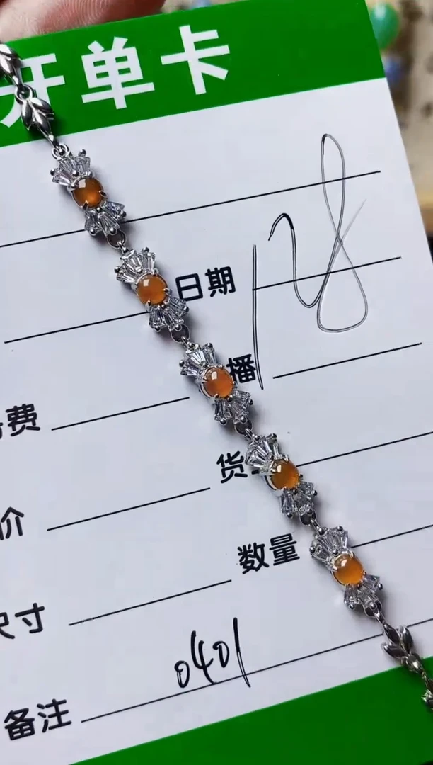 银S925镶嵌戒指翡翠0401