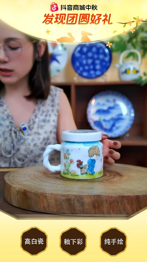 杯子景德镇手工手绘陶瓷【食品级】