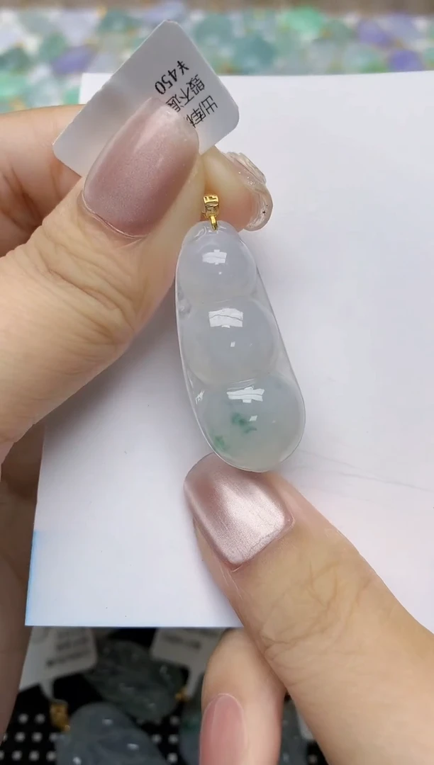 翡翠18K金镶嵌颈饰天然缅甸A货翡翠
