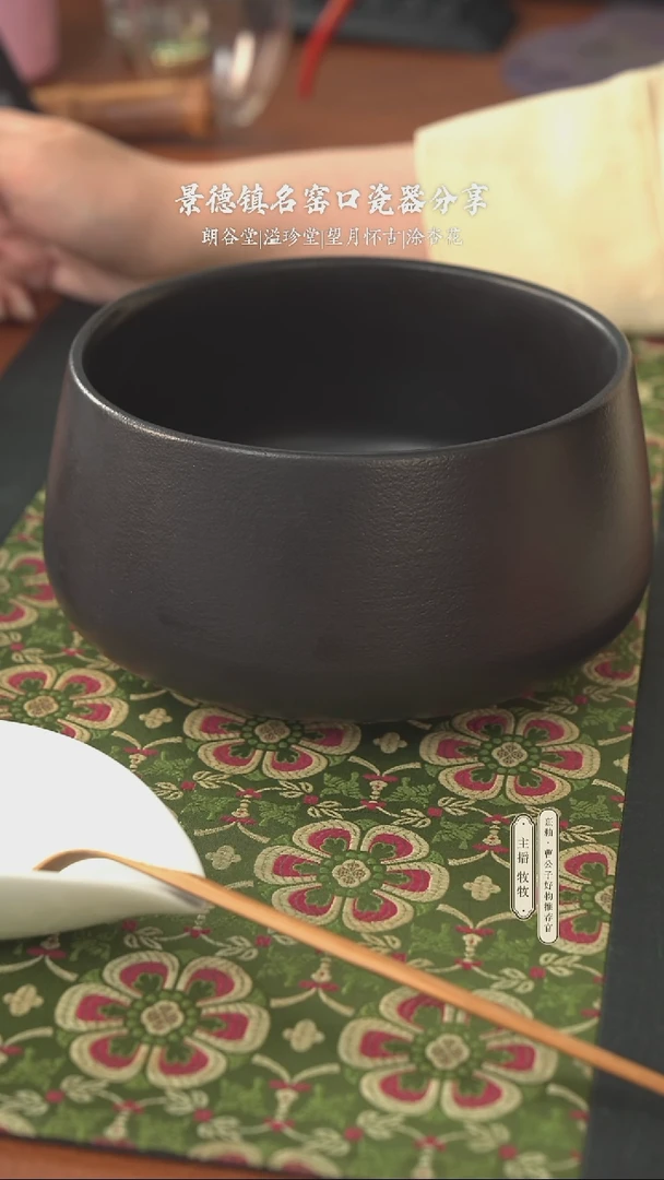 茶器茶具茶具茶具