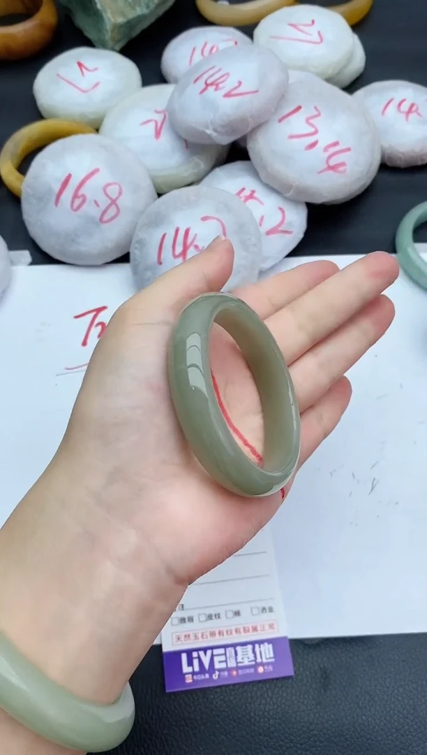 未镶嵌手镯石英质玉156+52/53