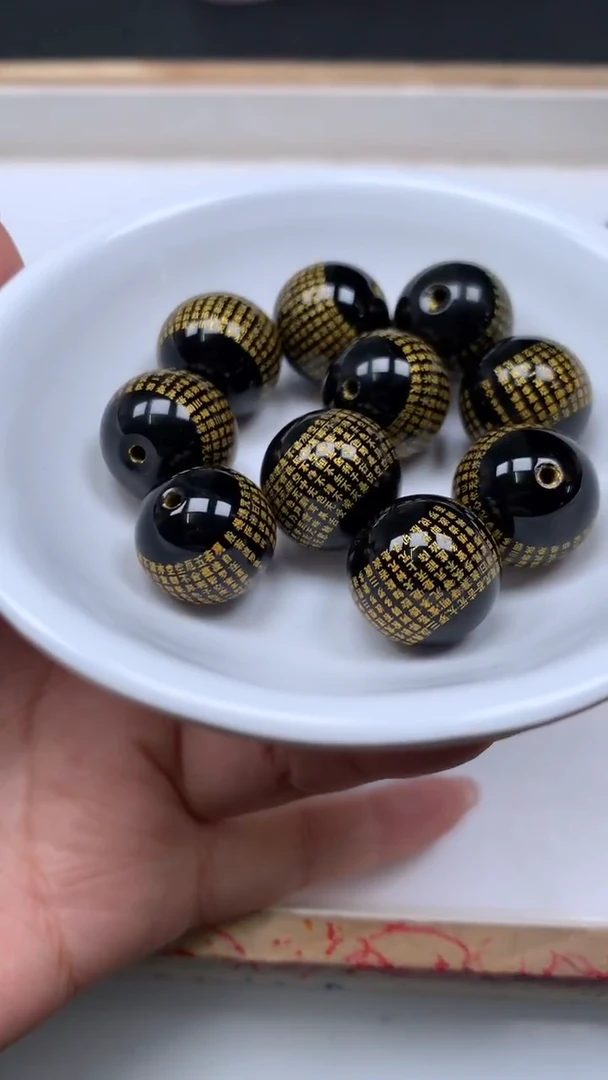 未镶嵌散珠玛瑙/玉髓B333 黑玛瑙心经15+mm1颗8元