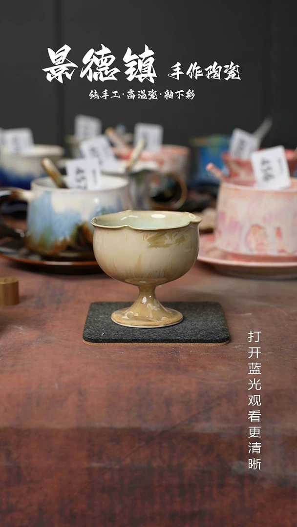 原创追*者景德镇手工高温陶瓷836
