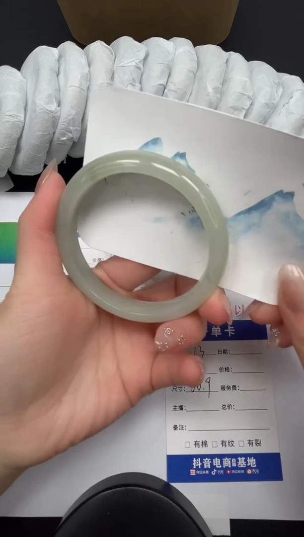 【闪购商品】石英质玉手镯合金13-60.9