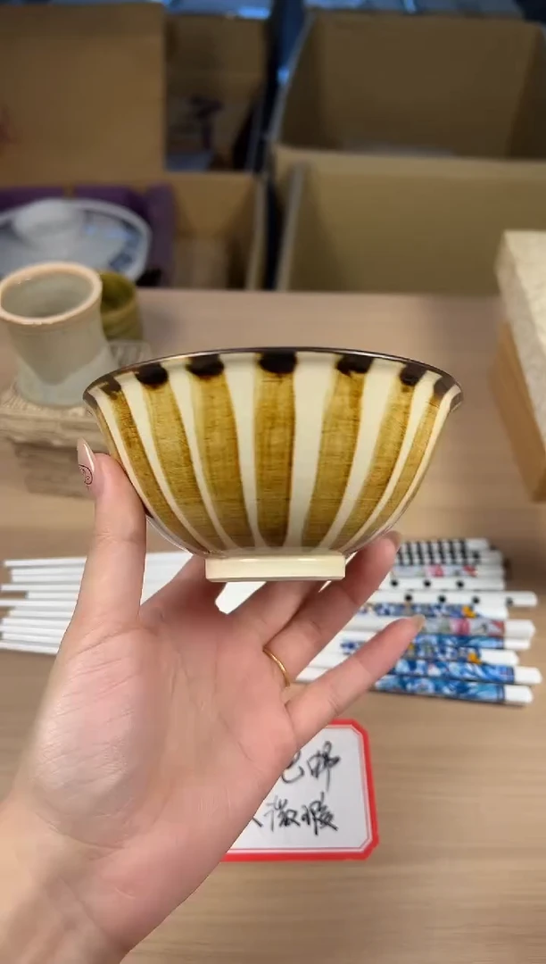 茶道陶瓷茶具套装