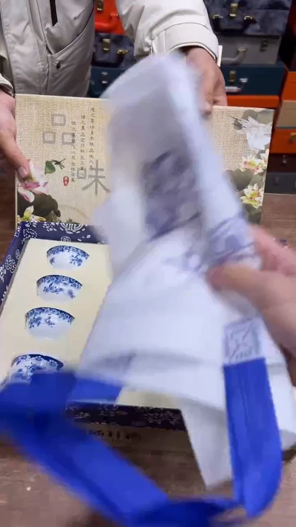 【闪购商品】其他其他其他其他其他