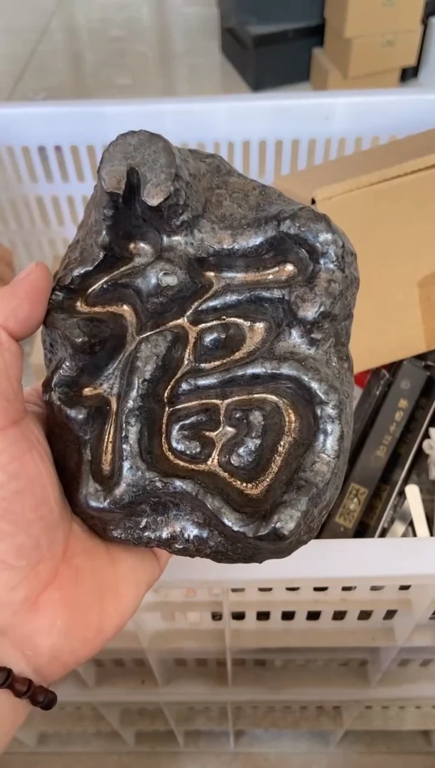 无运费险有瑕疵的摄影的产品有使用过的痕迹有点脏介意勿拍