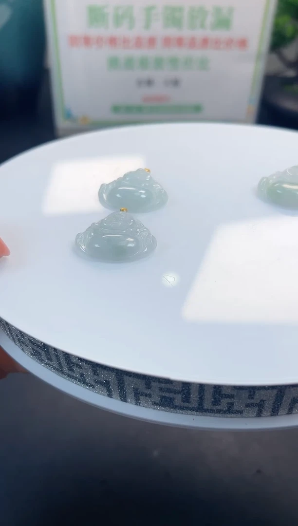 颈饰18K金镶嵌翡翠18k翡翠佛公吊坠 0998T0919101
