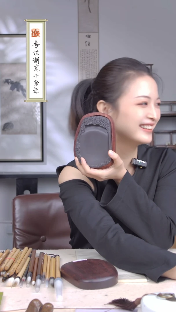 问心堂端砚坑仔砚台