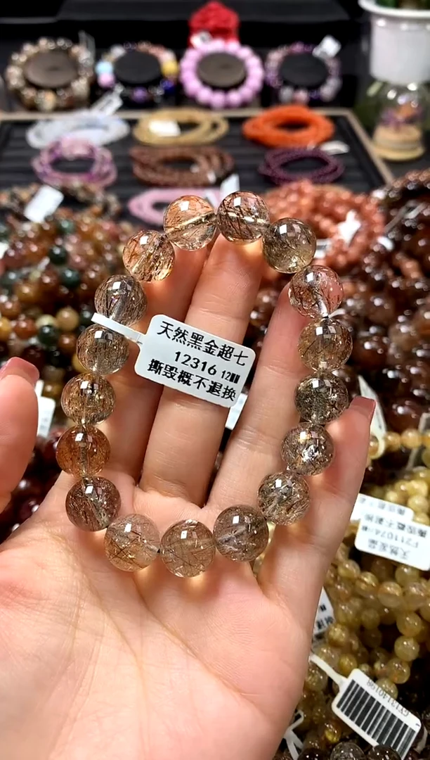 未镶嵌手链水晶12