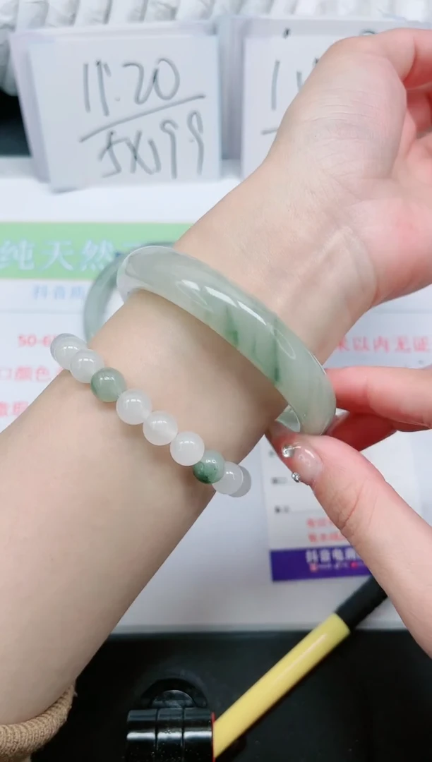 【闪购商品】石英质玉手镯未镶嵌108