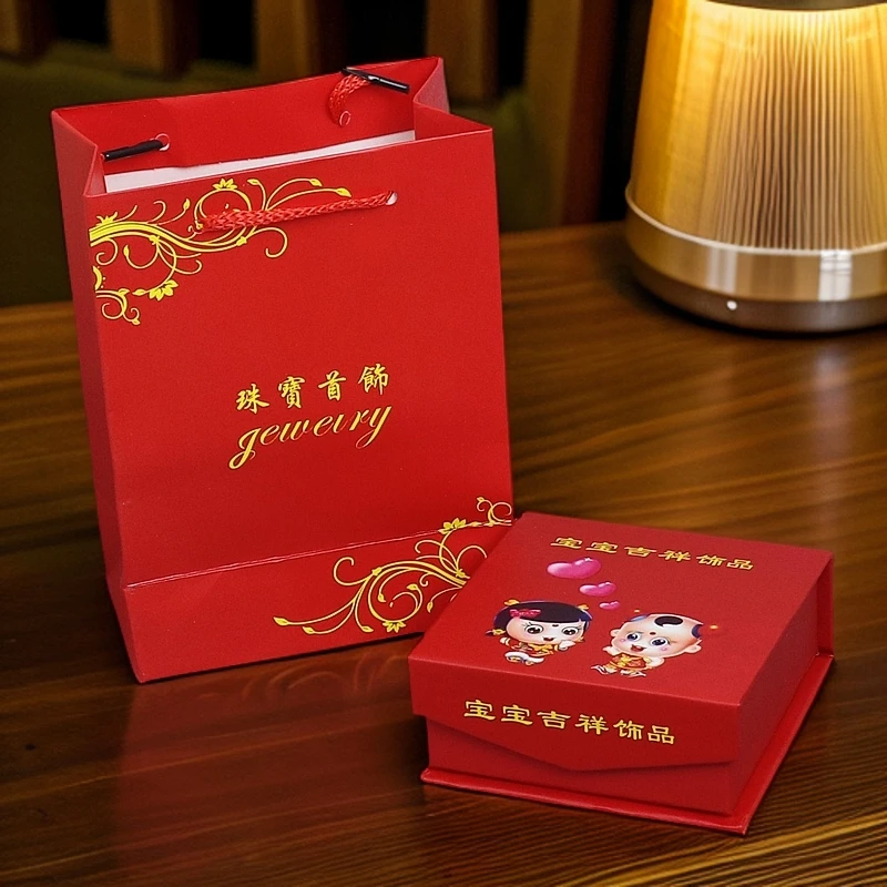 足银手镯 宝宝银手镯9999实心新生婴儿素圈周岁银饰小孩满月礼