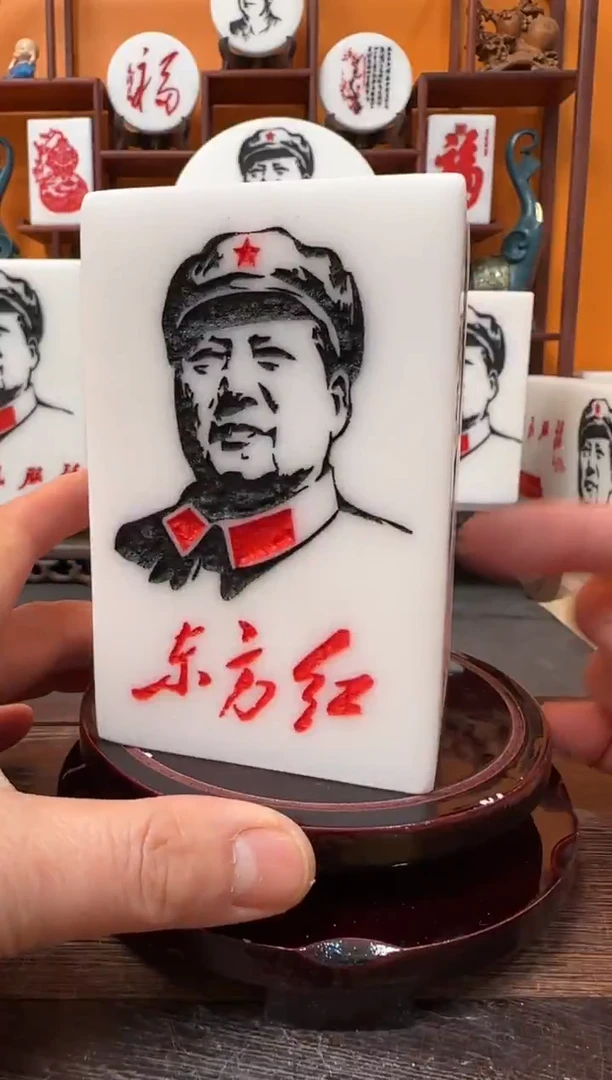 石材7×7×11带底座