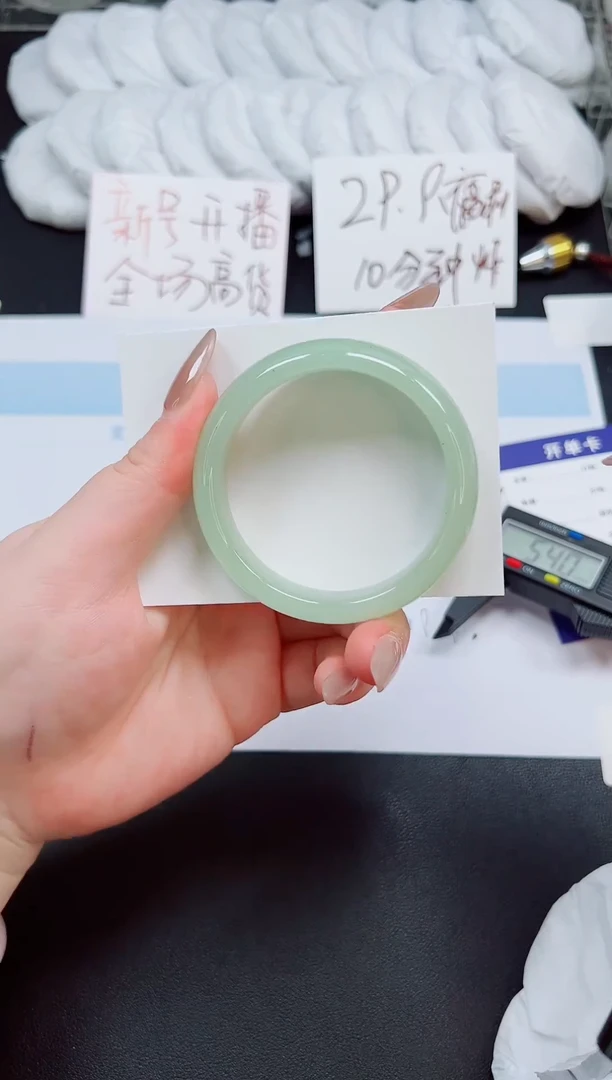 未镶嵌手镯石英岩玉577-54