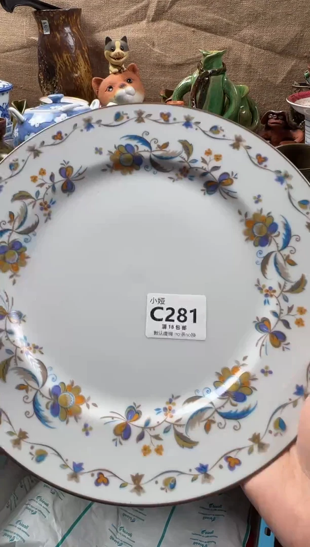 都**牛回流瓷器，默认微瑕，介意慎拍C281
