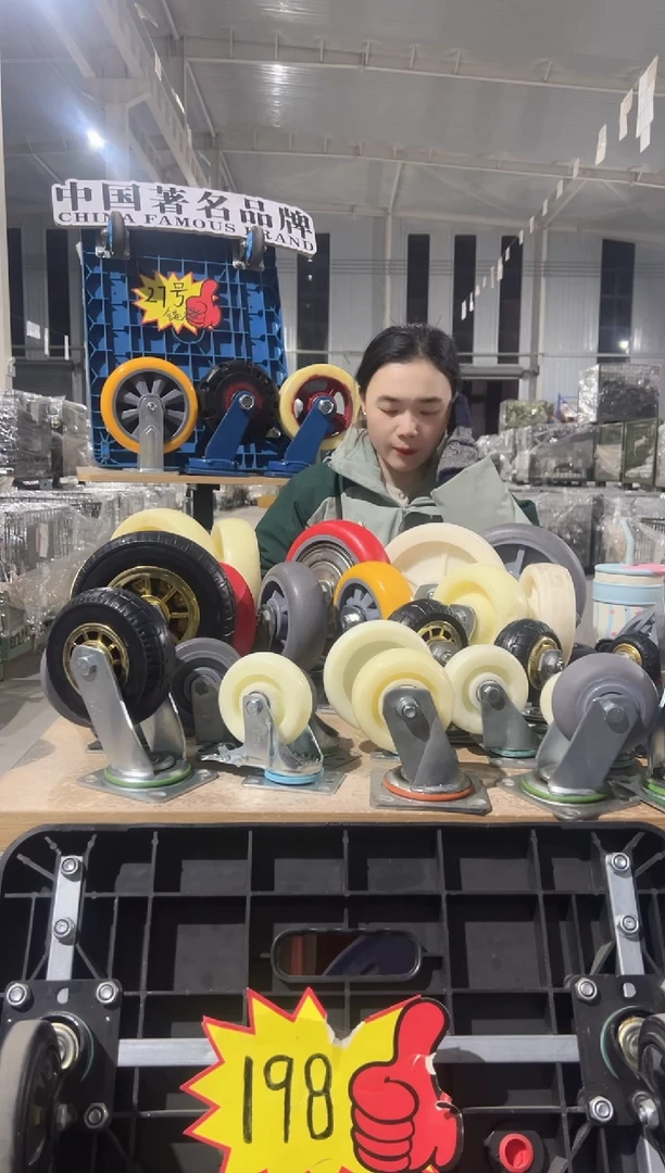 向前进专属4寸50厚两定两万