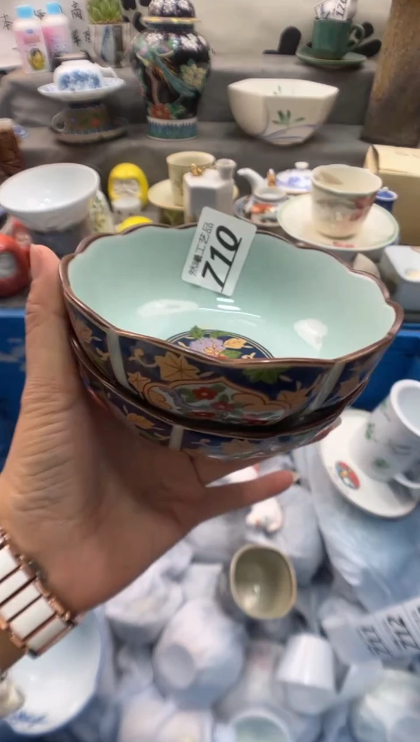 瓷片楠**难710