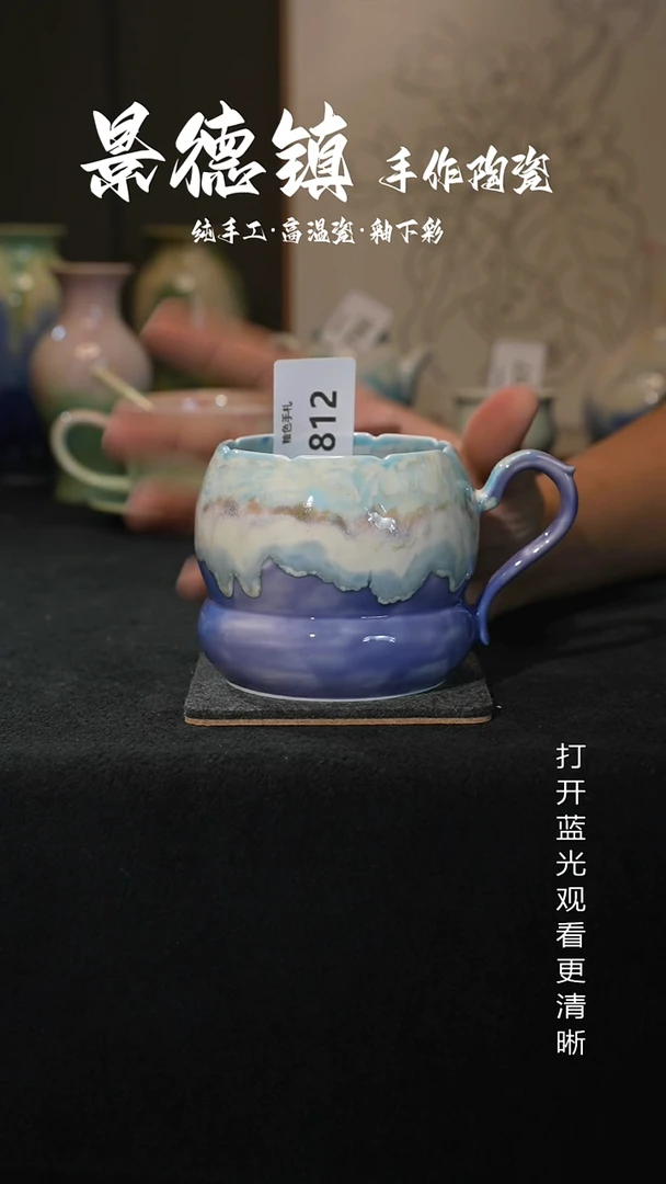 原创景德镇手工高温陶瓷812