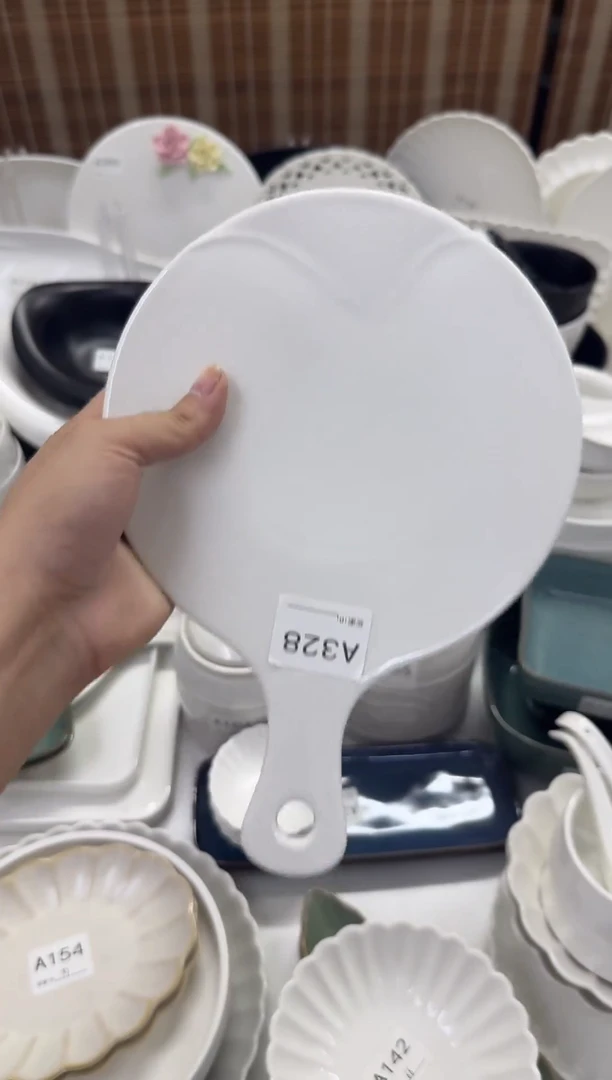 瓷【A328】2个装陶瓷披萨盘