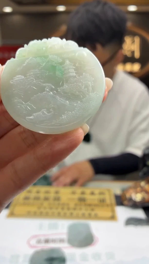 未镶嵌定制翡翠BJ0054558