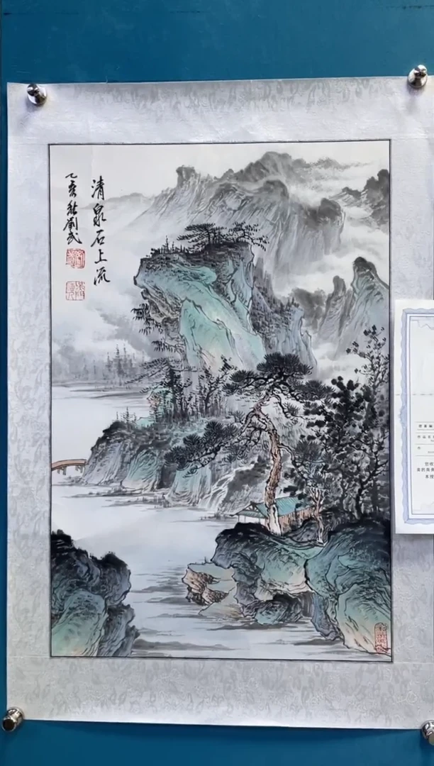 国画闪电购刘武绘画1