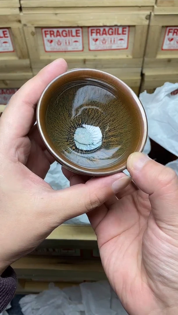 茶盏646号建盏全品主人杯