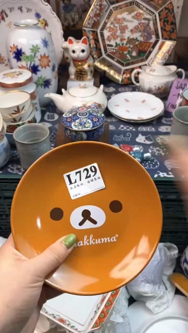 瓷片?****?111111111111111111