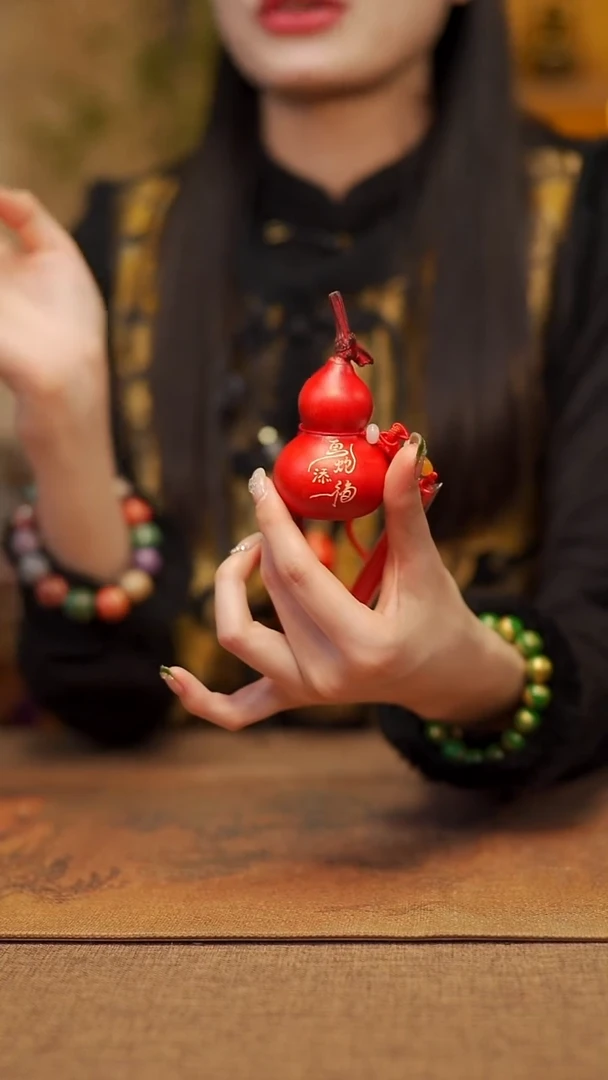 【闪购商品】661宴禾堂大漆挂件小葫芦38