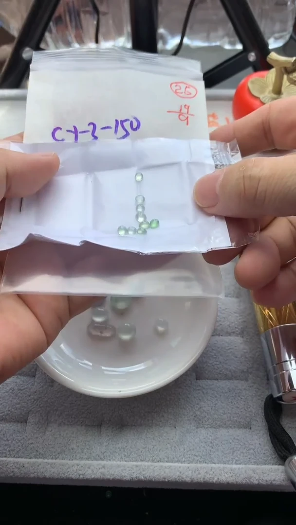 未镶嵌定制翡翠25