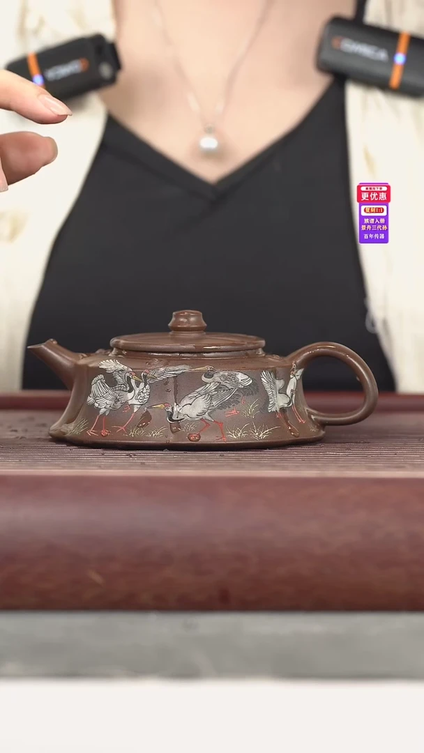 茶壶紫砂紫砂壶紫砂壶