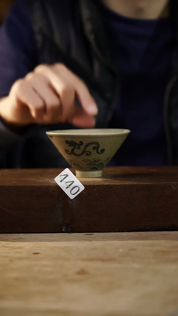 瓷片福利设计师款/盏/蓝嘉