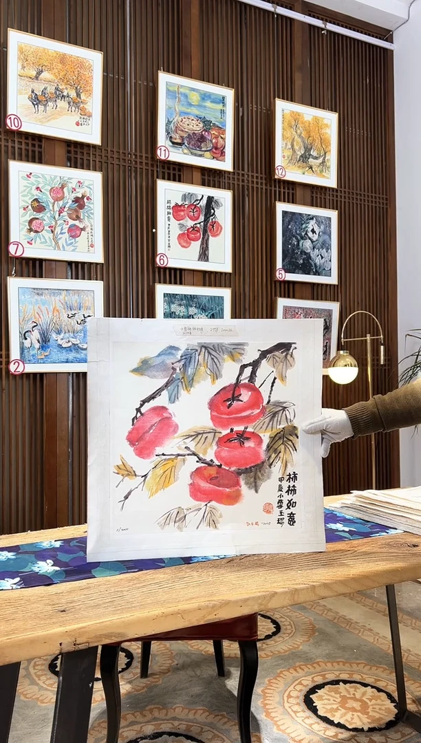 版画版画耿玉琨名章限量版画S