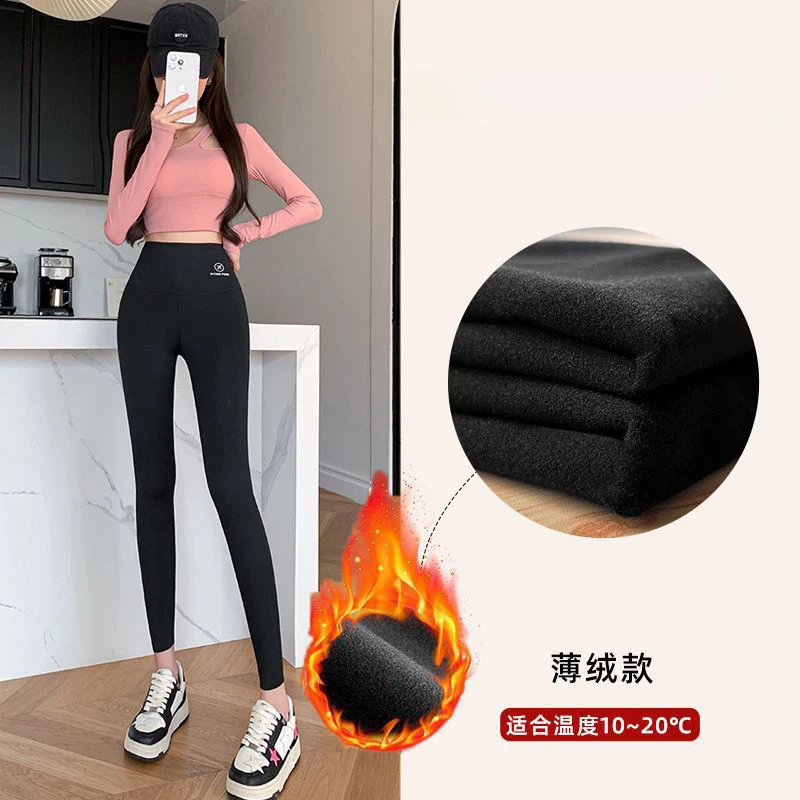 秋冬外穿百搭鲨鱼裤外穿秋冬加厚加绒高腰打底裤女保暖瑜伽裤