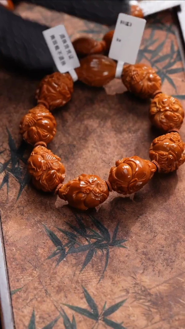 手串/手链橄榄核橄榄核