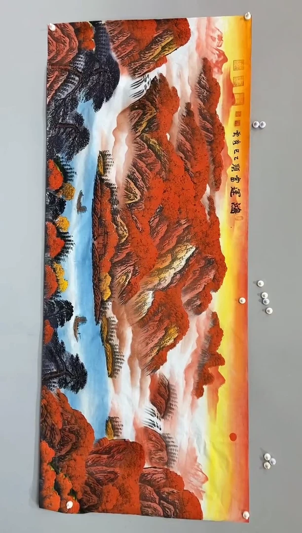 国画郑秀云 小八尺 鸿运当头