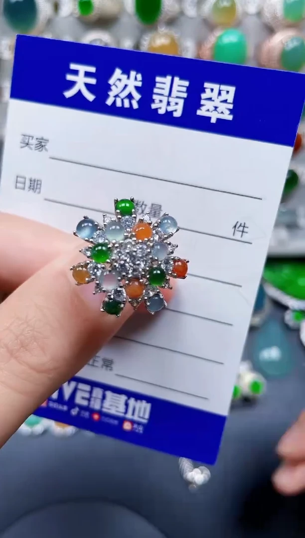 银S925镶嵌戒指翡翠309