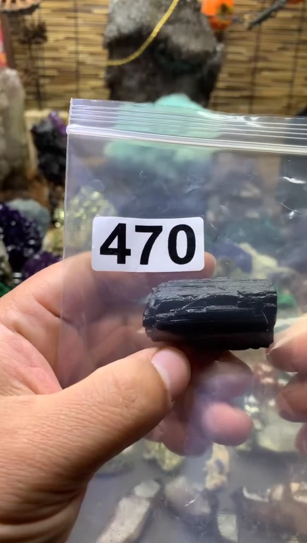 【闪购商品】紫晶珠宝半成品未镶嵌水晶470