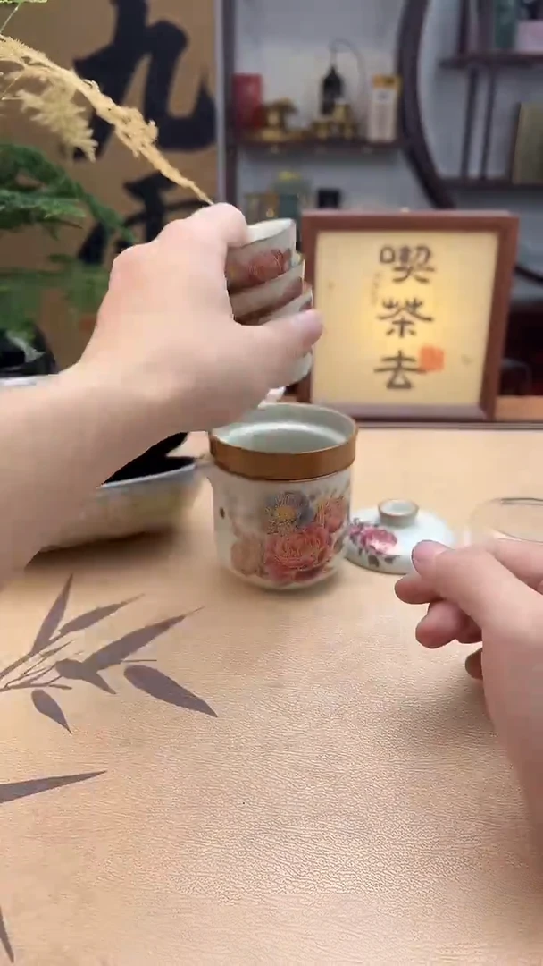 杯其他瓷其他瓷其他瓷其他瓷其他瓷