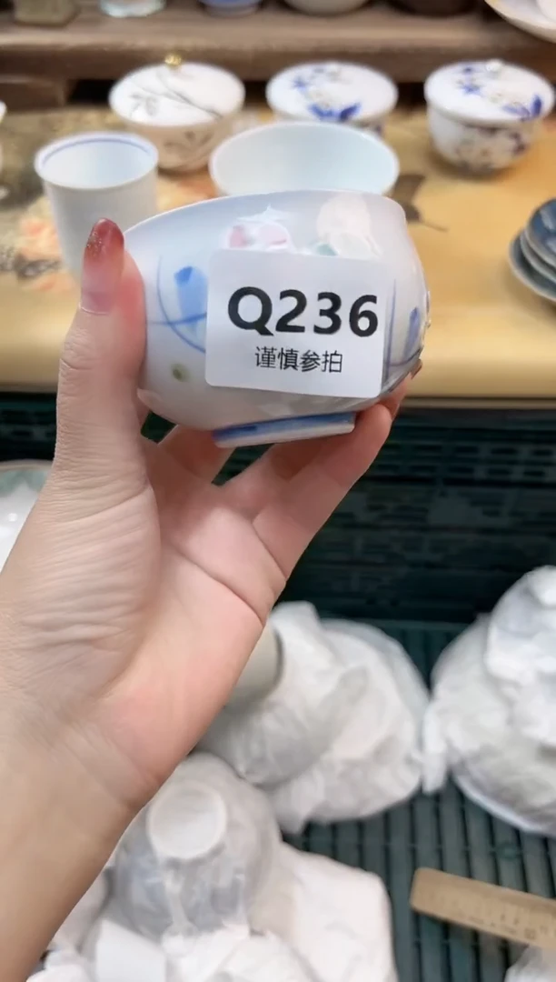 瓷片乔* 236