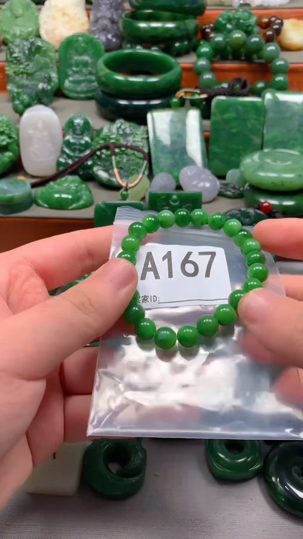 未镶嵌和田玉珠宝半成品1