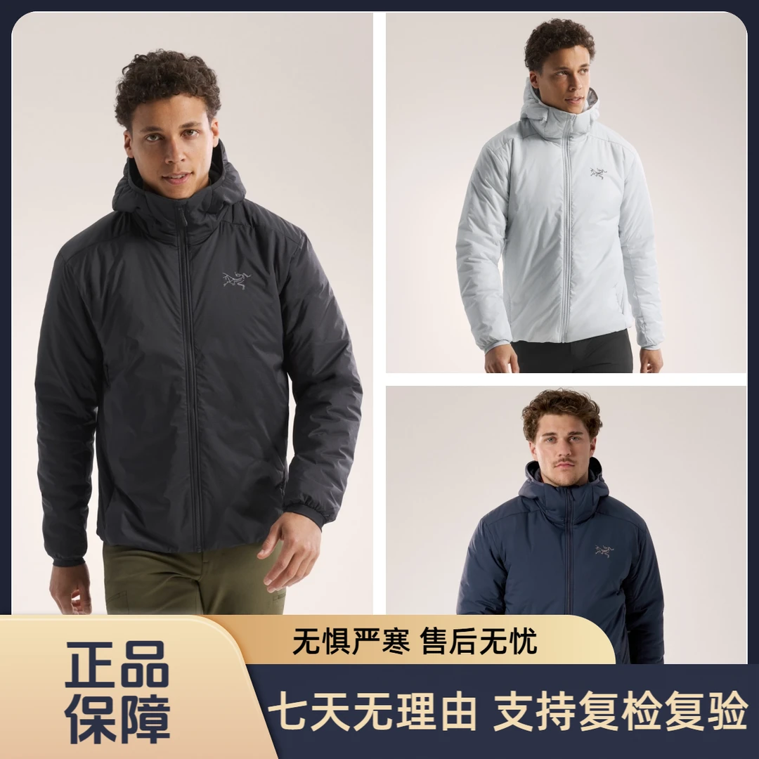 【Arcteryx|始祖鸟】ATOM SV Jacket/Hoody高性能加厚保暖连帽棉服