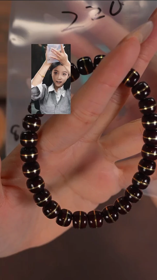 手串紫金鼠初*动若雨臣品质回血