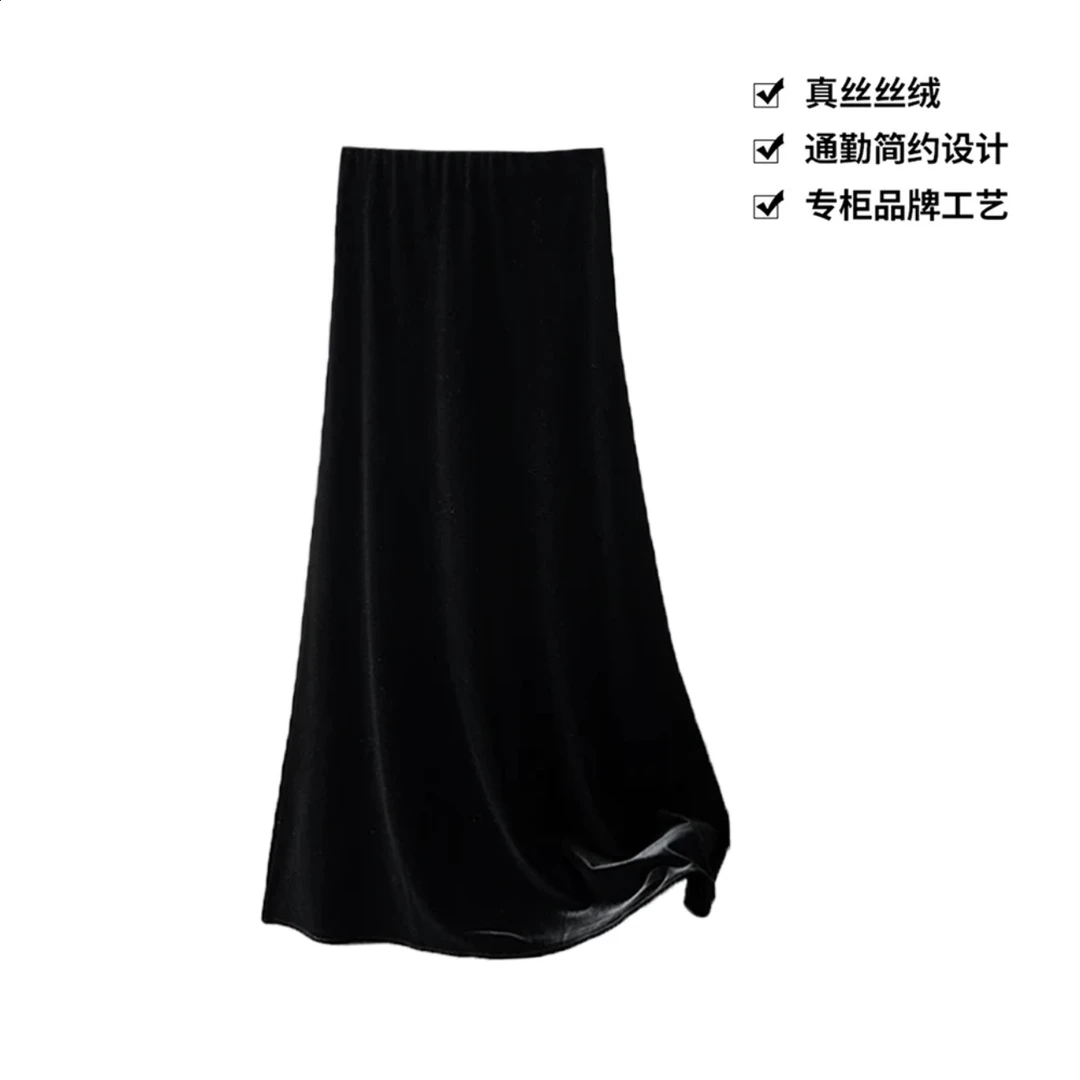 新款丝绒高级感半身裙 035