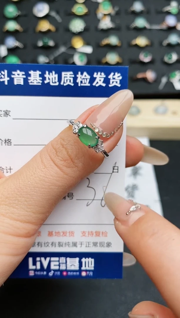 【闪购商品】翡翠戒指银S925镶嵌...........