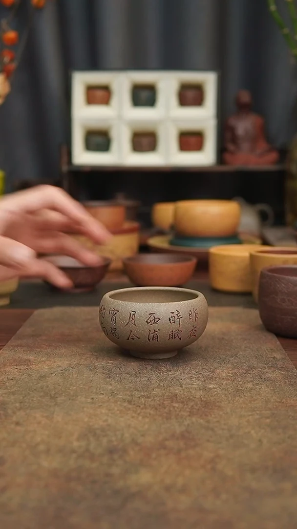 茶杯紫砂111111111111111