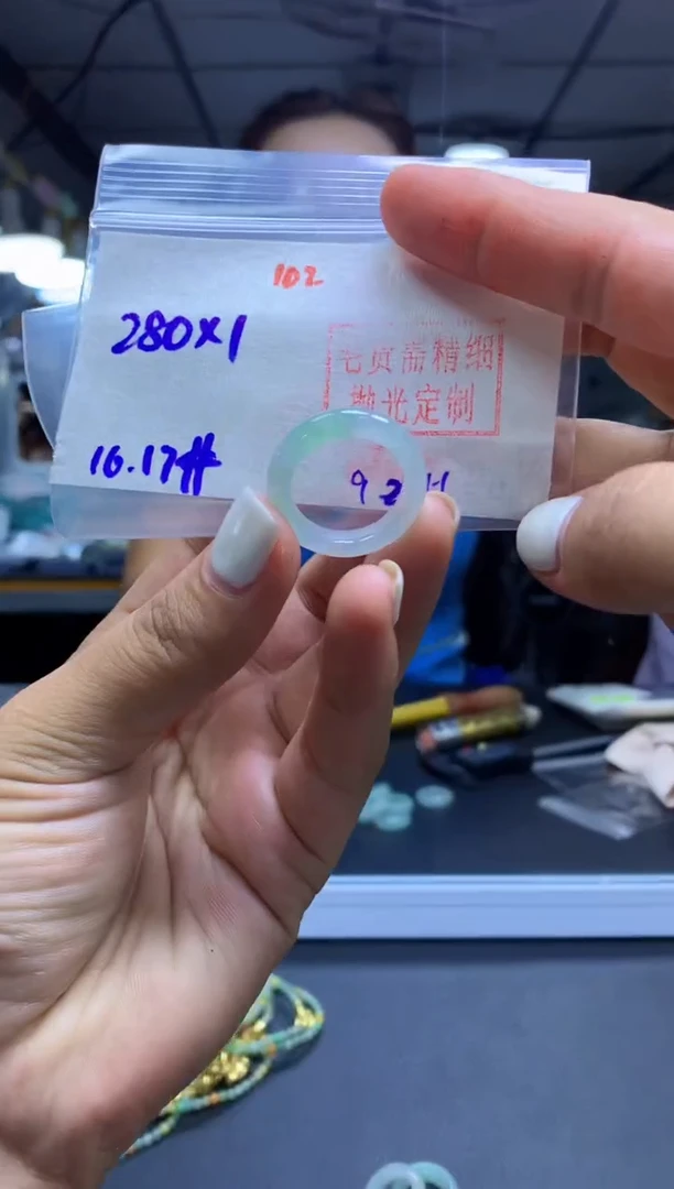未镶嵌定制翡翠戒圈#280元-毛货需精细抛光