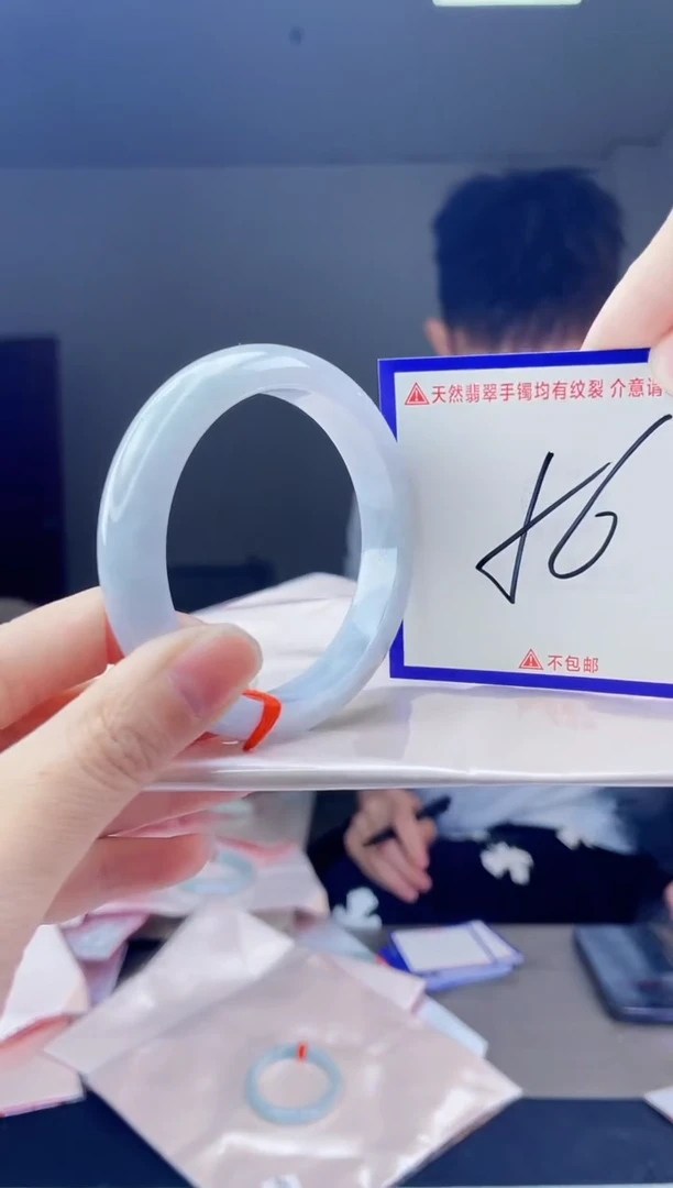 未镶嵌手镯翡翠我