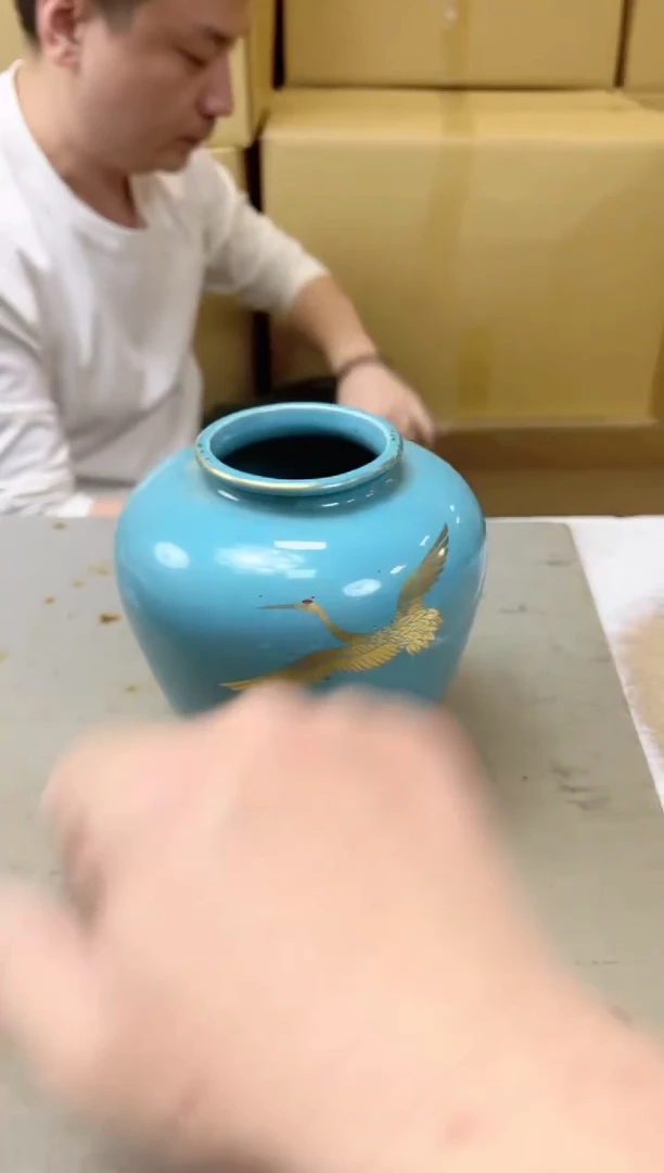 瓷片1317聚宝缘海陶精选